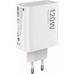 CARGADOR XIAOMI 120W HYPC COM USBA